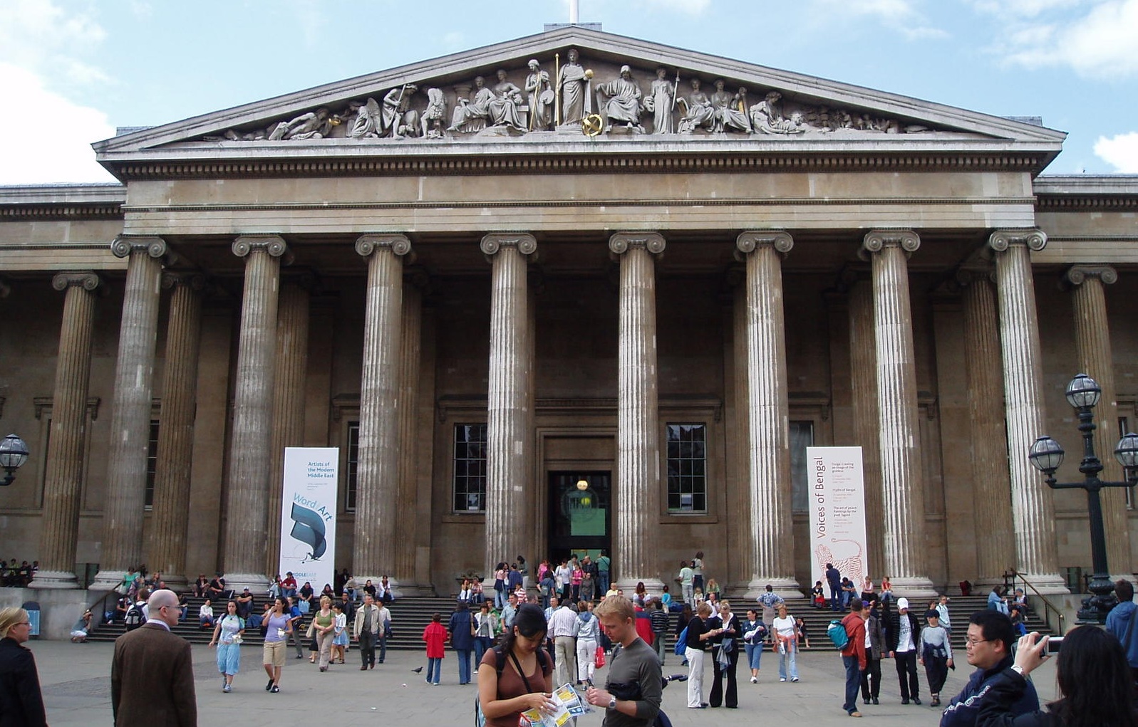Экскурсия по музеям Лондона — Британский Музей
